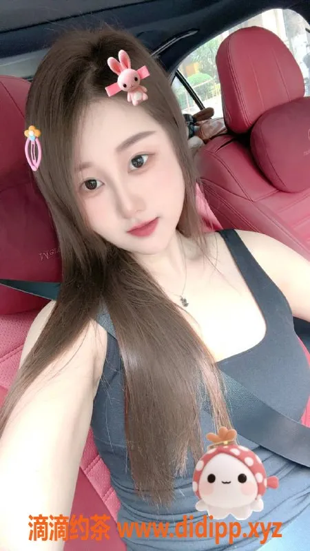 广州楼凤-天河柳岩，700元大胸陪伴服务