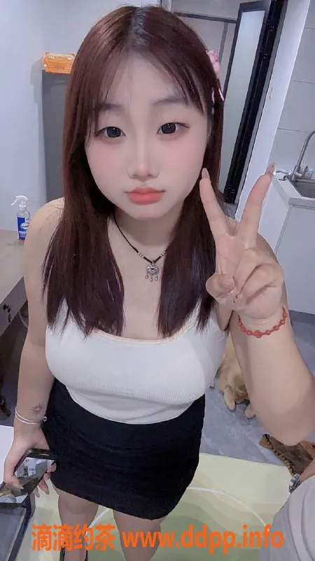 广州楼凤-白云小梦嫩妹，600元视频验证约会