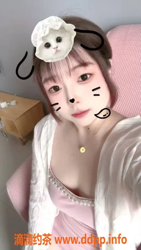 广州楼凤资源信息,广州金沙洲小圆圆，蛇吻服务，600元起！