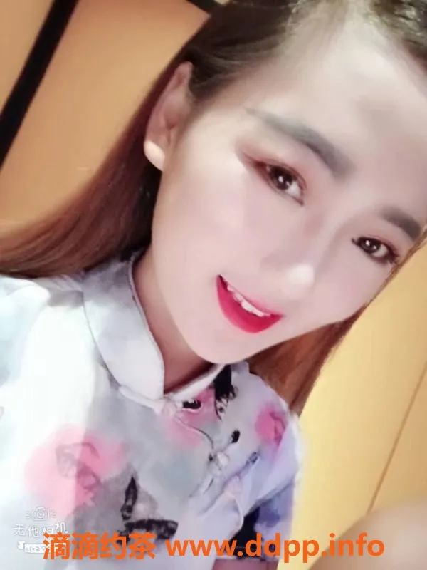 太原楼凤-太原小白，颜值和服务双优，价格94.98