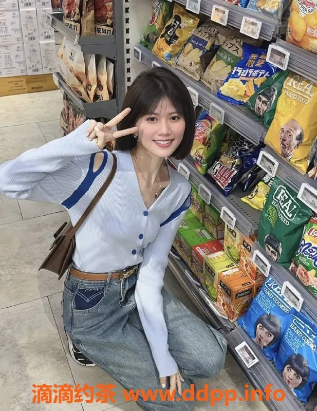 广州楼凤-天河宝儿，700P起，御姐萝莉任你选