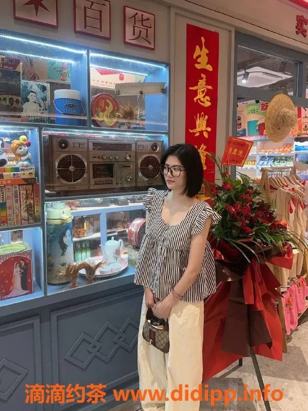 广州楼凤-天河宝儿，700P起，御姐萝莉任你选