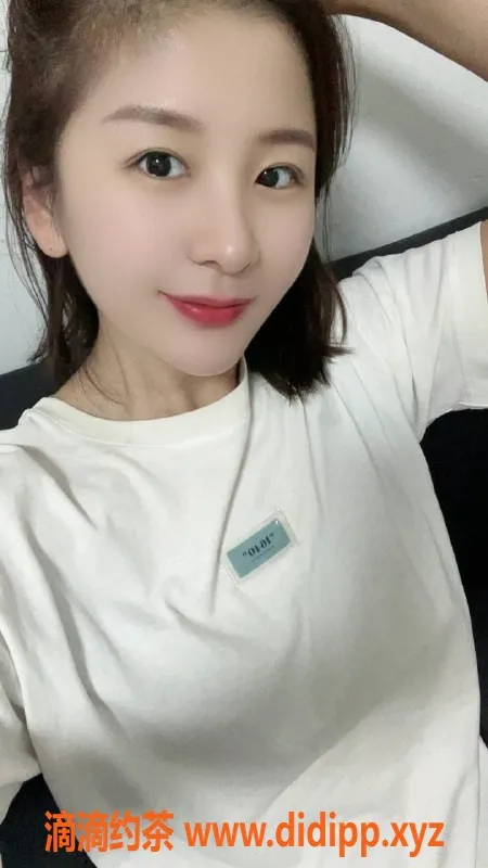 深圳楼凤-南山女神 私人定制服务体验