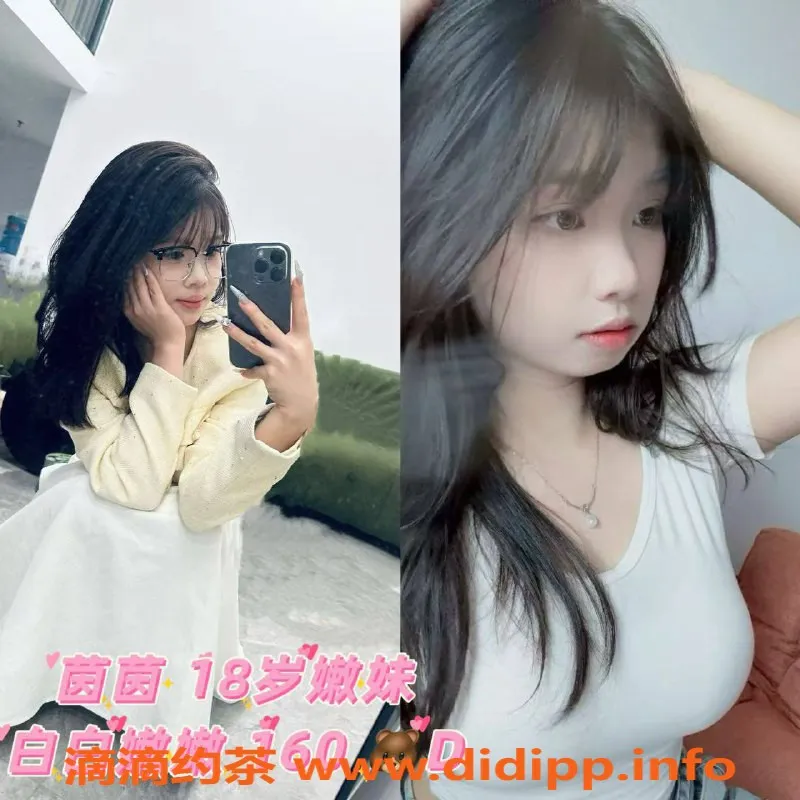 广州楼凤-海珠SM女团，888元超值体验！