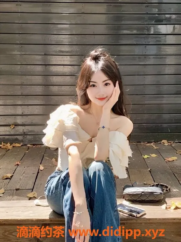 东莞楼凤-长安菲菲，魅力无限，服务优质