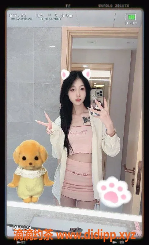 广州楼凤-广州天河宝宝承接800元起服务