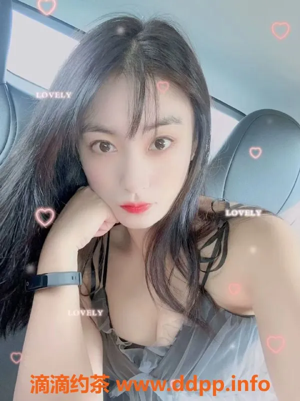 广州楼凤资源信息,天河小梦，600元69服务，已验证！