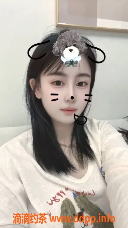 西安楼凤-雁塔蕾蕾，5p仅需，童颜无敌！