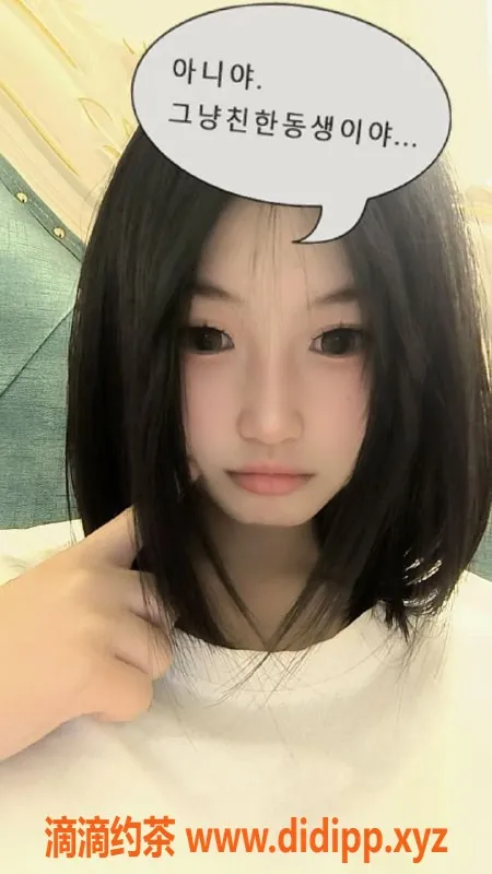 太原楼凤资源信息,临汾小美，1300元服务，98项目等你体验