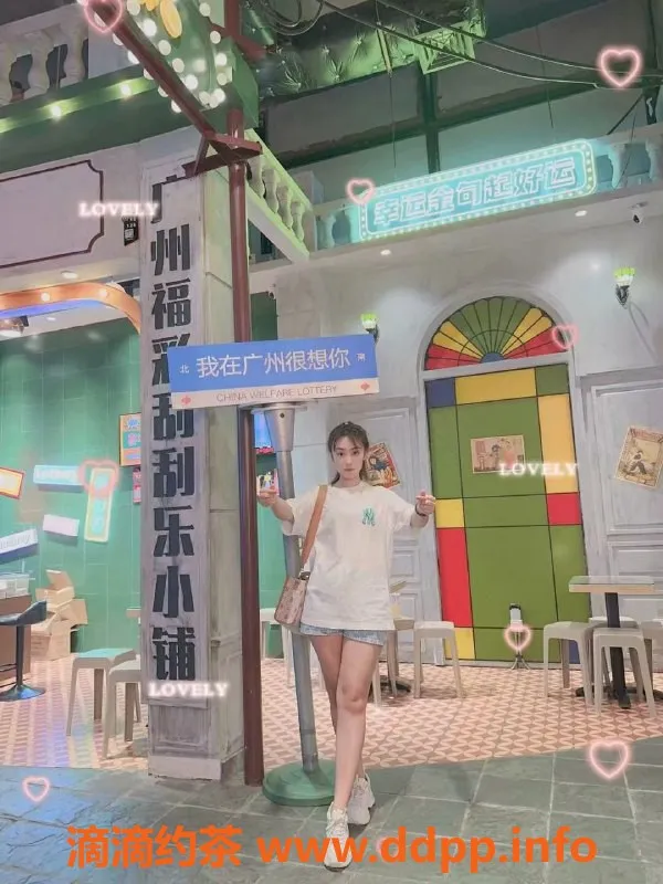 广州楼凤-天河小梦，600元69服务，已验证！