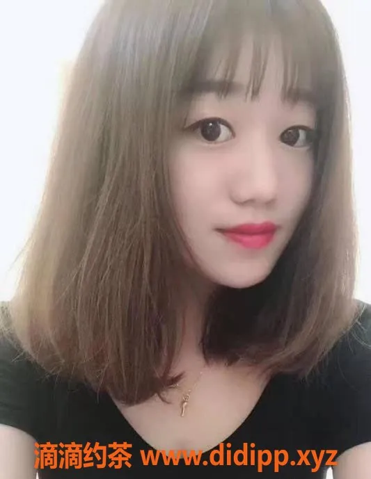 上海楼凤资源信息,上海黄浦区西西，25岁，90斤，500元服务