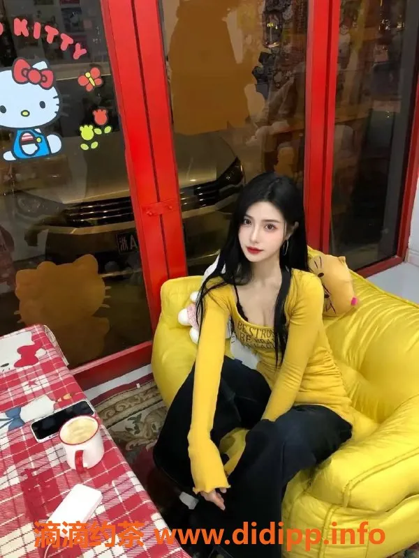 合肥楼凤-合肥高端外围女儿国，满意再付！