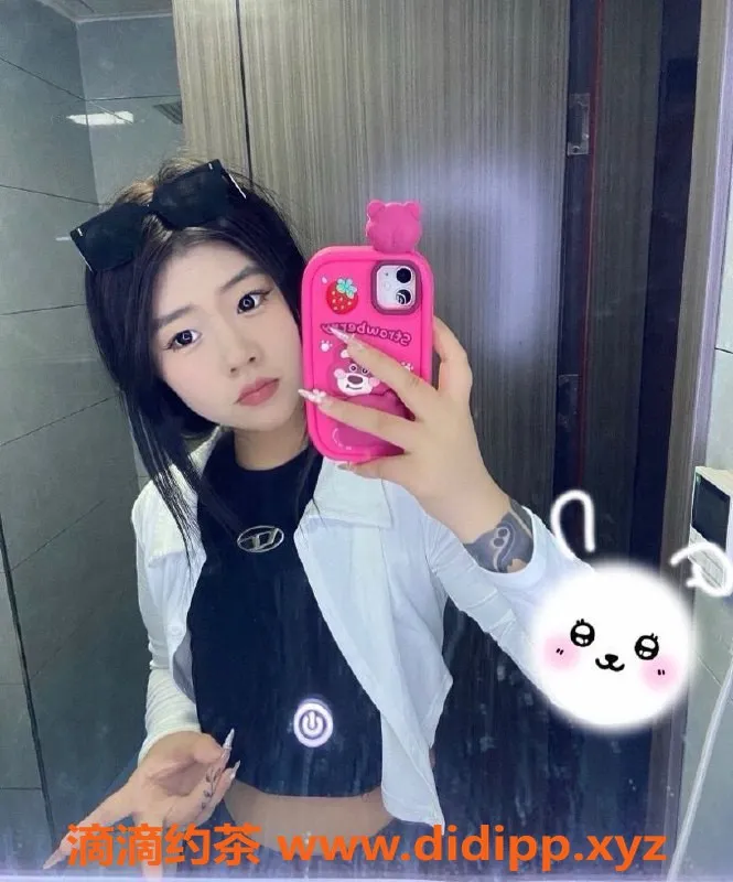 西安楼凤资源信息,西安未央草莓妹子，5p/9pp，服务好评