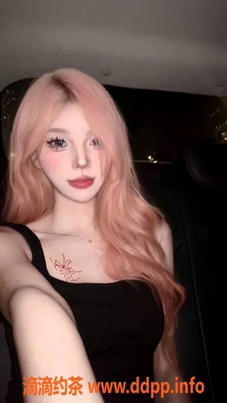 昆明楼凤资源信息,全国包养资源，超高性价比推荐