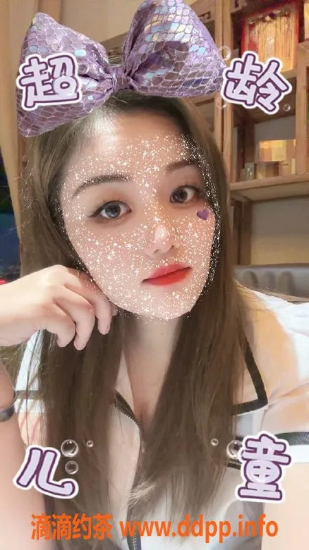 昆明楼凤资源信息,盘龙区星苒，500元体验丝袜制服服务