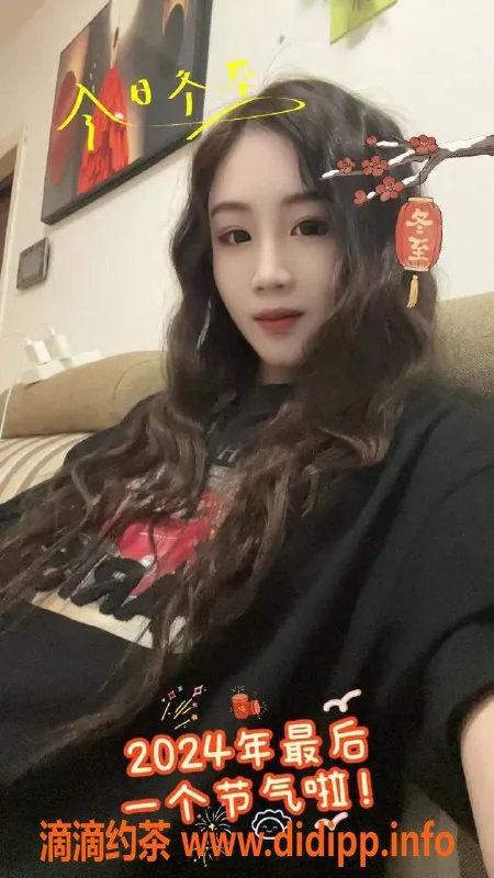 郑州楼凤-郑州金水区25岁露露，160cm身高，52.5kg，热情服务