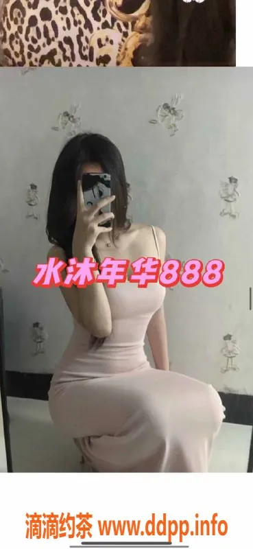 南宁spa会所资源信息,西乡塘水木年华SPA，零零后美女只需299元起