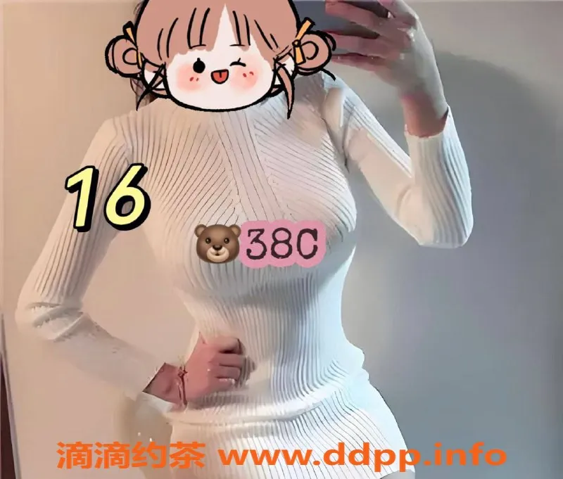 南宁楼凤-西乡塘区鑫沐养生，价格319起，特色情趣互动服务