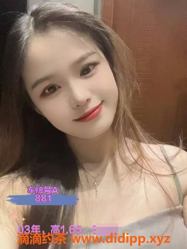 广州spa会所资源信息,天河吉泰水会：569元90分钟全新体验