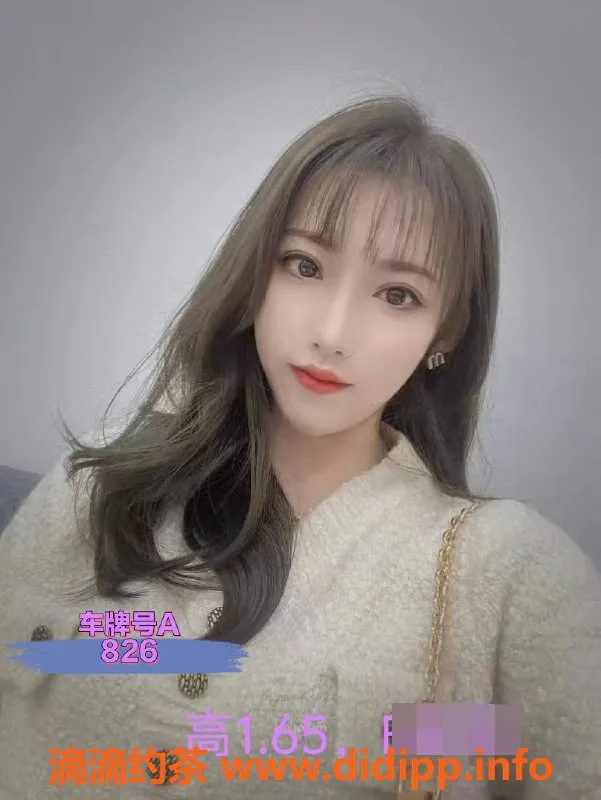 广州spa会所-天河吉泰水会：569元90分钟全新体验