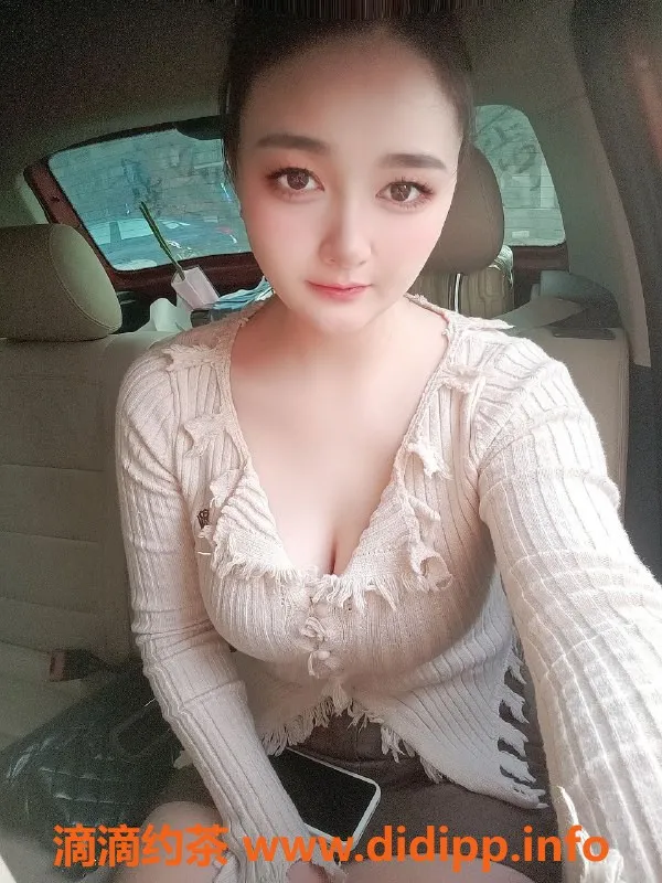 广州楼凤-黄埔心心御姐，6P鸳鸯浴体验不错！