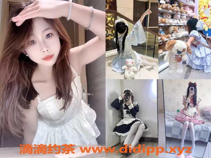 成都楼凤-天府三街嫩妹菜菜，153cm，80多斤，陪聊服务