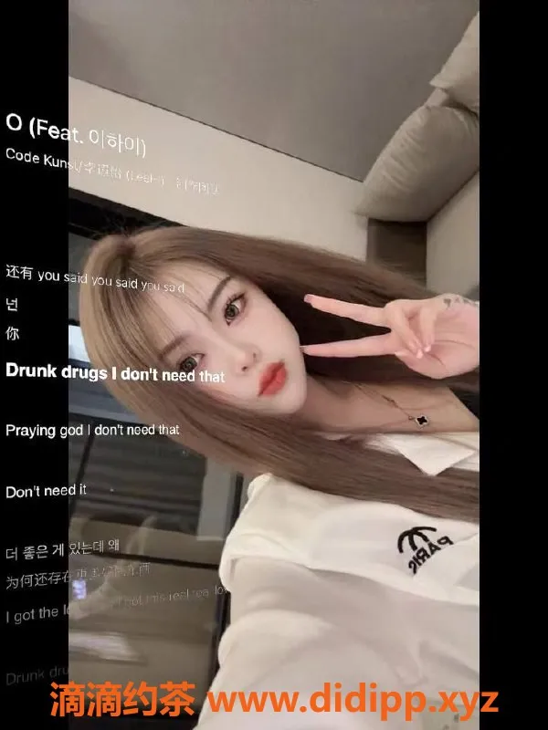 深圳楼凤-福田新人言言，1288起，热情服务等你来体验！