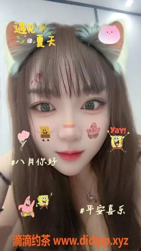 昆明楼凤资源信息,盘龙区知予，500元亲密服务等你来试！