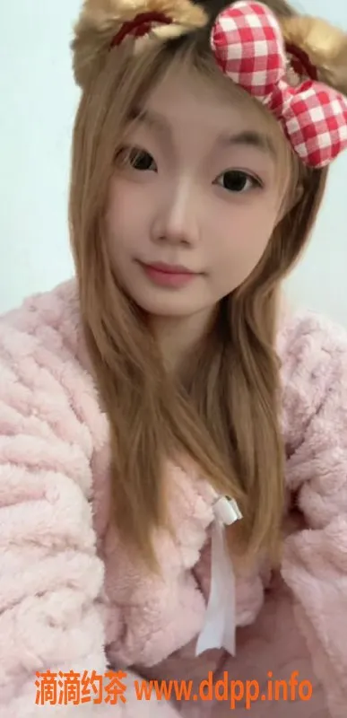 成都楼凤-成华区可爱妮妮，18岁161cm，甜美服务体验！