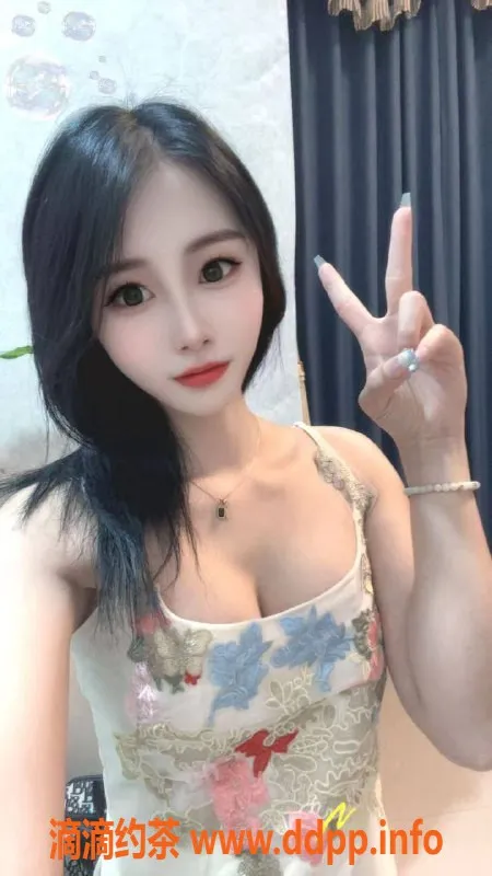 广州楼凤资源信息,佛山南海雅婷，550元起，热情服务等你来体验！