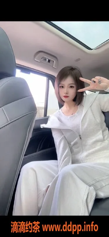 西安楼凤-碑林思童，低至6p的优质服务