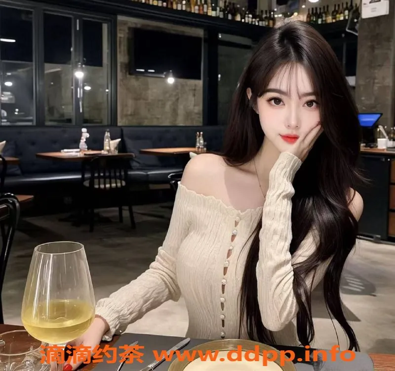 广州楼凤资源信息,天河大胸御姐林洛汐，13P服务超满足