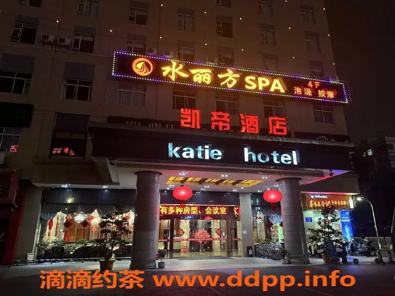 南宁spa会所-西乡塘南宁水丽方OL主题SPA，激情艳舞只需298元！