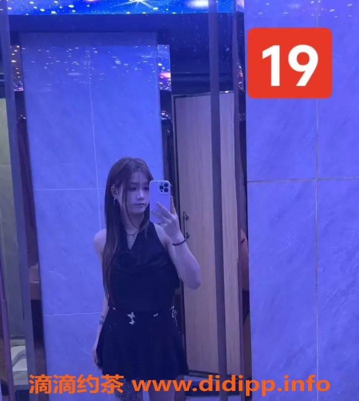 南宁spa会所-西乡塘南宁水丽方OL主题SPA，激情艳舞只需298元！