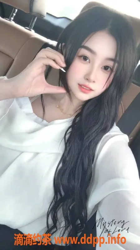 长沙楼凤资源信息,雨花区洛洛 163cm, 50kg, 36E，600元起服务