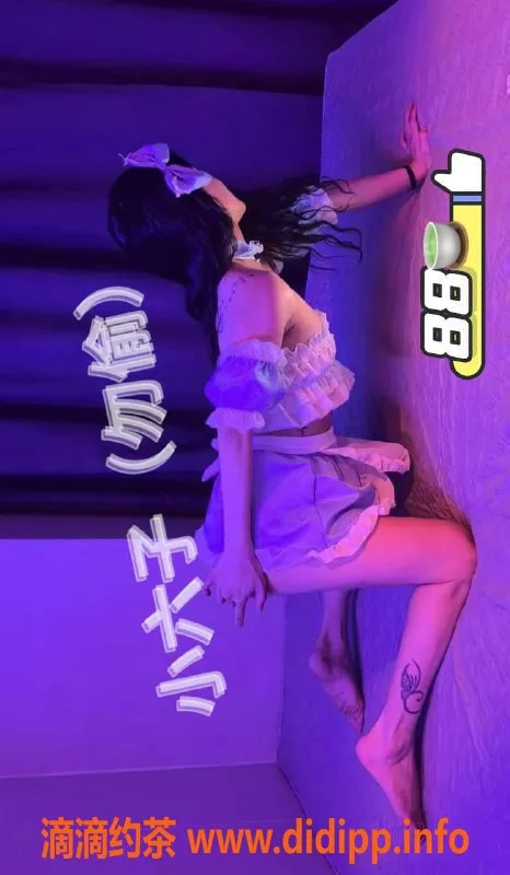 杭州spa会所-杭州小六子会所00后巨乳伴浴，预约380元