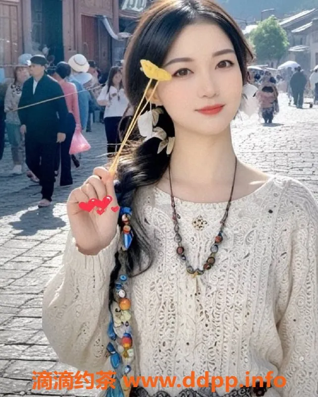 深圳楼凤-南山桃园柚子，专业服务好，私密安心