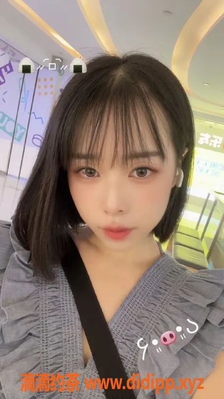 广州楼凤-广州天河咪咪服务体验，500起