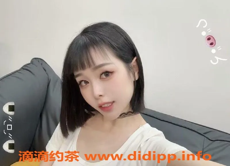 广州楼凤-广州天河咪咪服务体验，500起