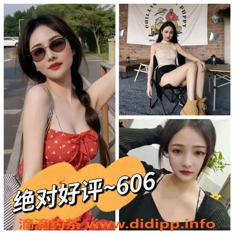 广州spa会所资源信息,佛山澡堂七色诱惑，439元超值体验