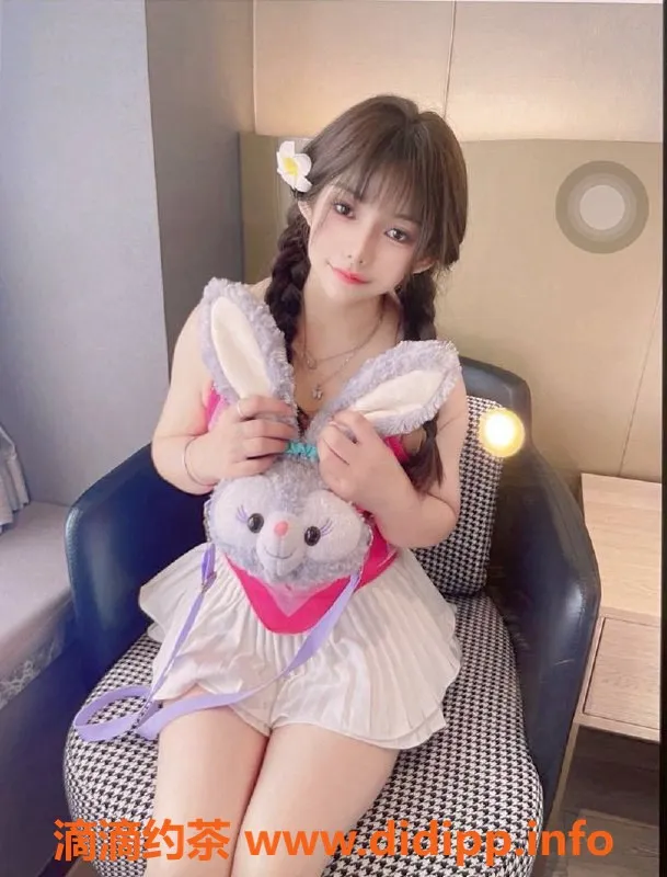 长沙楼凤资源信息,芙蓉区哆来咪，24岁C罩杯，性感服务尽在其中