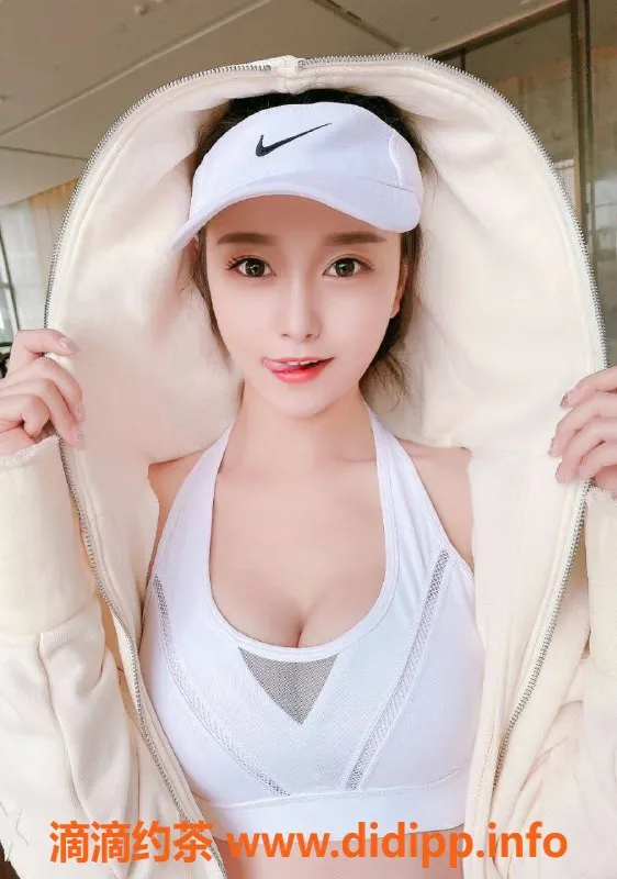 深圳楼凤-福田丽丽，25岁C罩杯，身高165，课费900