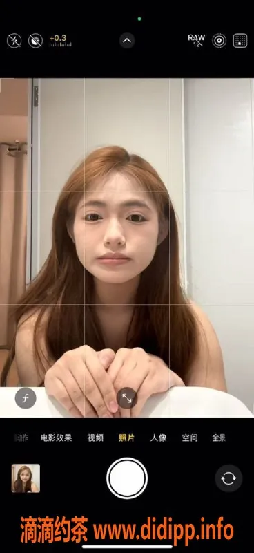 杭州楼凤-余杭琳琳，月费800，服务满分！