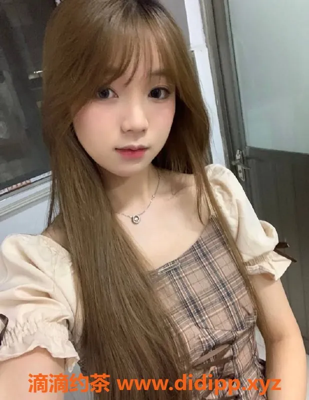 广州楼凤-天河呆小萌，服务优质，费用700起