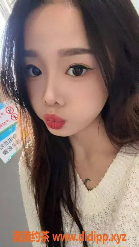 武汉楼凤资源信息,汉阳钟家村柚子，6p/10pp服务超赞！