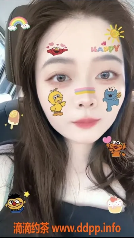 杭州上门服务-杭州小伊上门服务，状态已验证