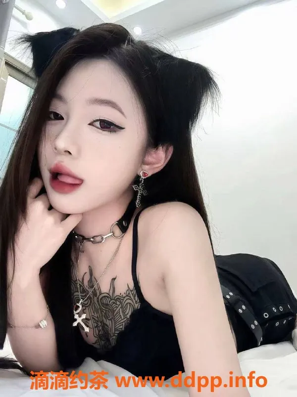 广州女仆店资源信息,天河东圃蜜糖私影，398起尽享极品服务