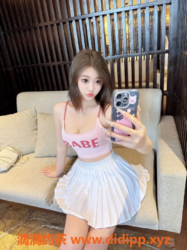 东莞楼凤-西安小美，身高165，28岁，性价比超高！