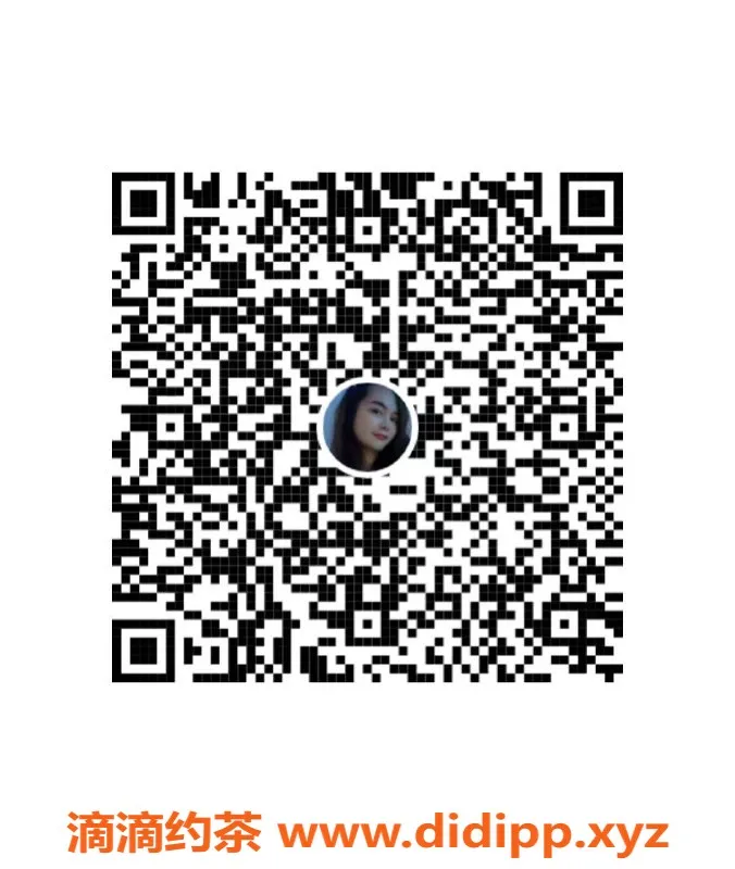 广州上门服务资源信息,白云区露露 24岁泰式抓龙筋服务，298元起