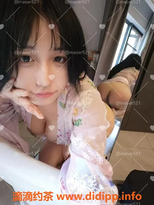 沈阳楼凤-沈阳猫耳女M，波霸美臀，预约享受服务